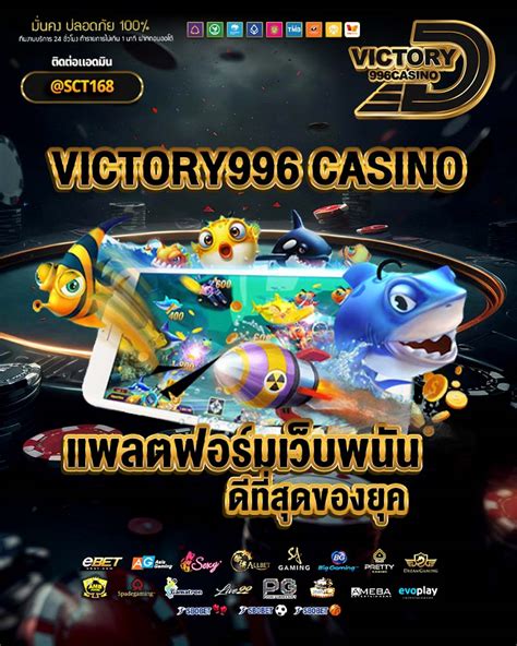 Victory996 casino Colombia